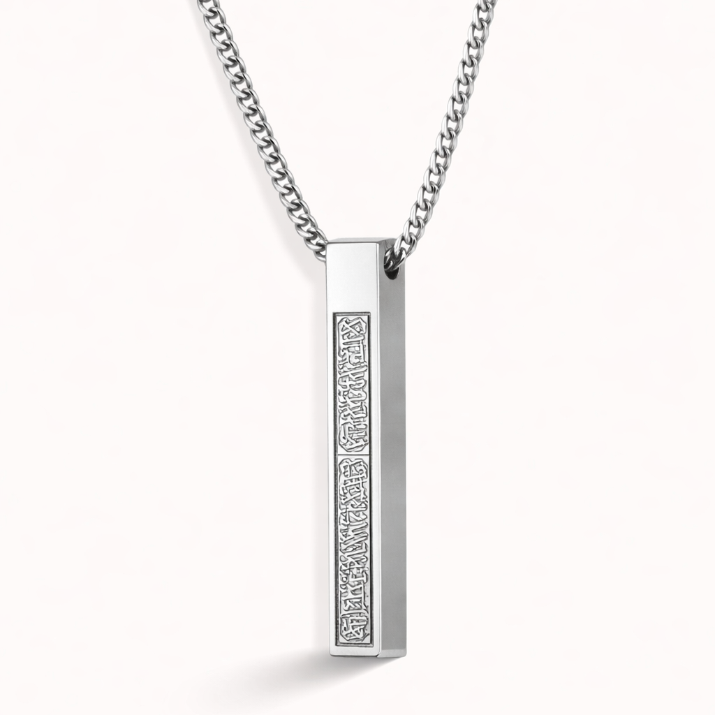 Shams Azadi Bar Necklace