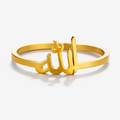 Allah Script Ring
