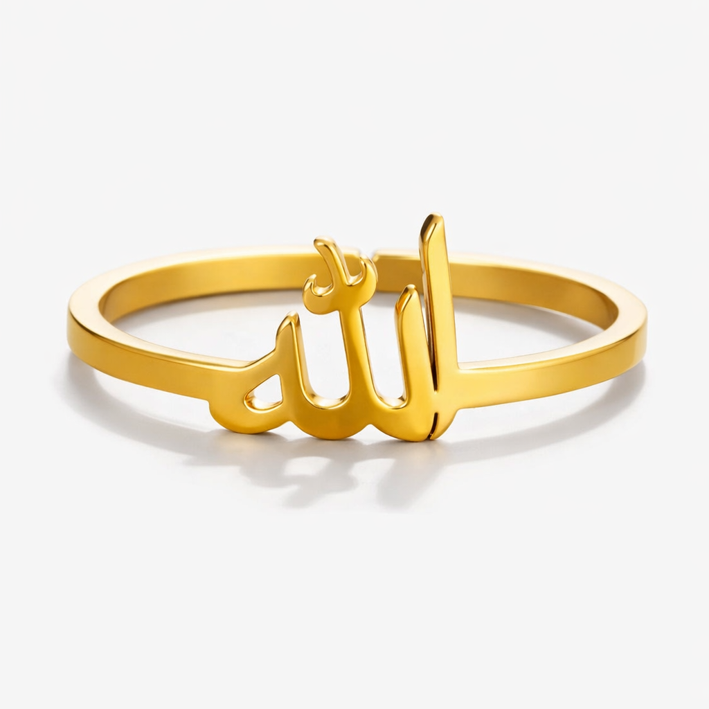 Allah Script Ring