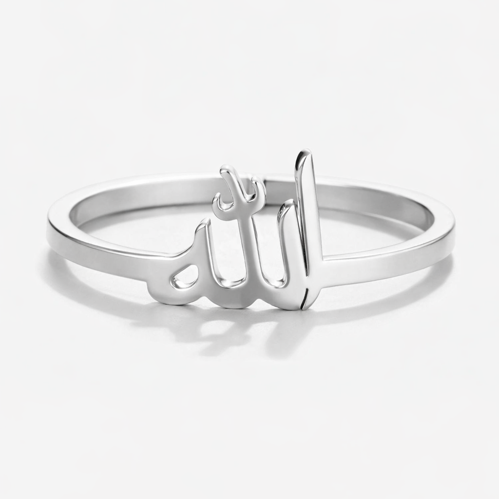 Allah Script Ring