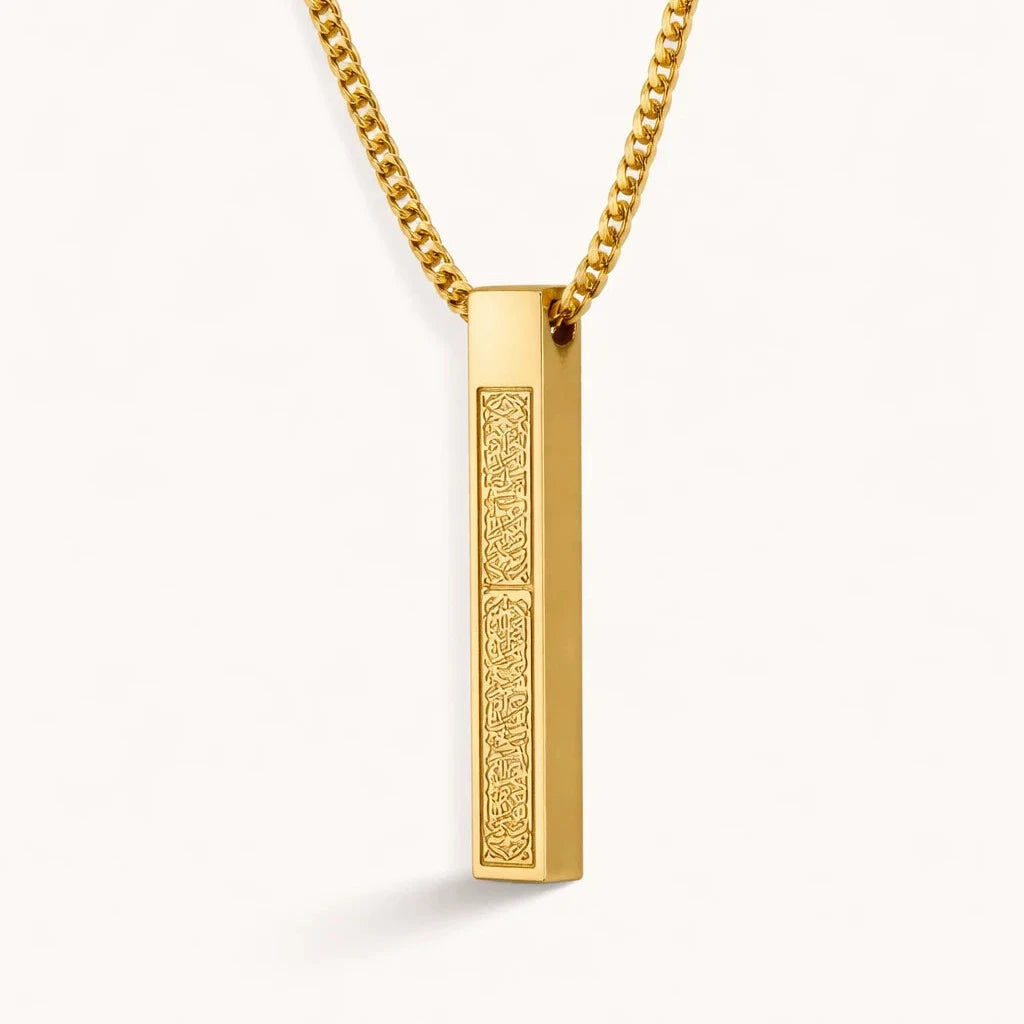 Shams Azadi Bar Necklace